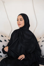 إسدال يقين