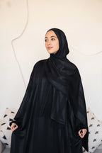 إسدال يقين