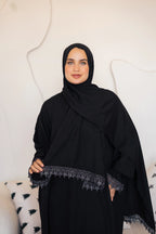 إسدال ريان